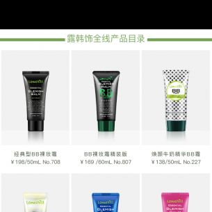 大就集团产品目录